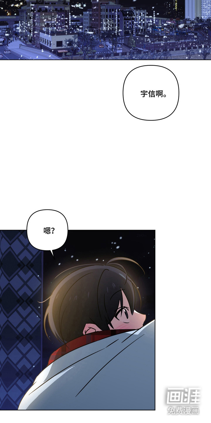 第65话12