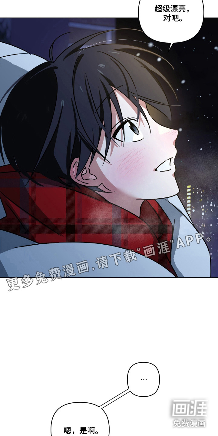 第65话10