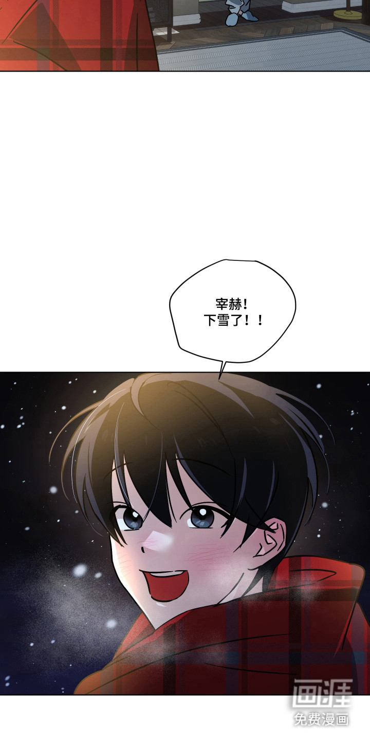 第65话7