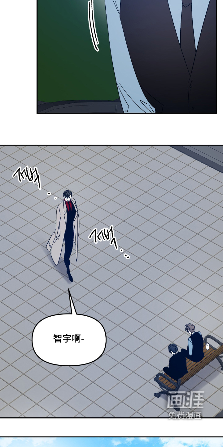 第45话6
