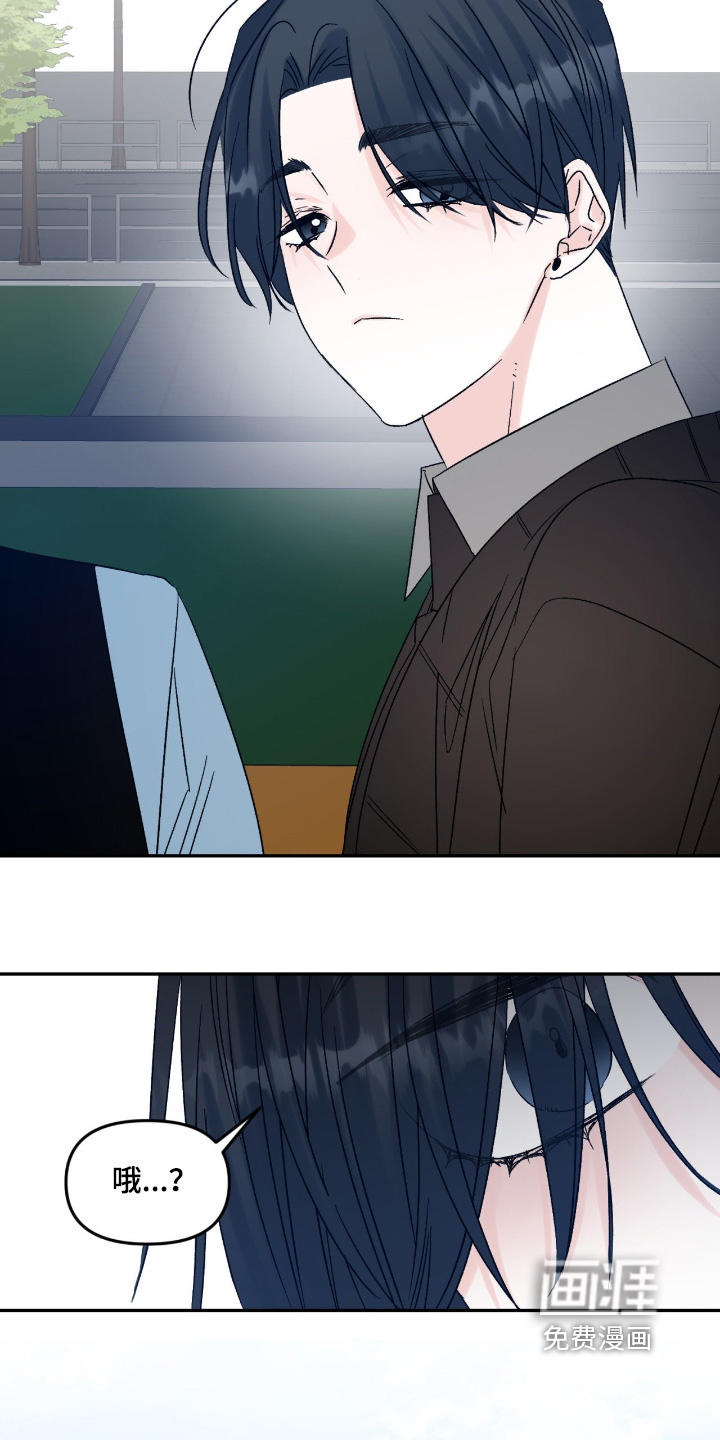 第45话12