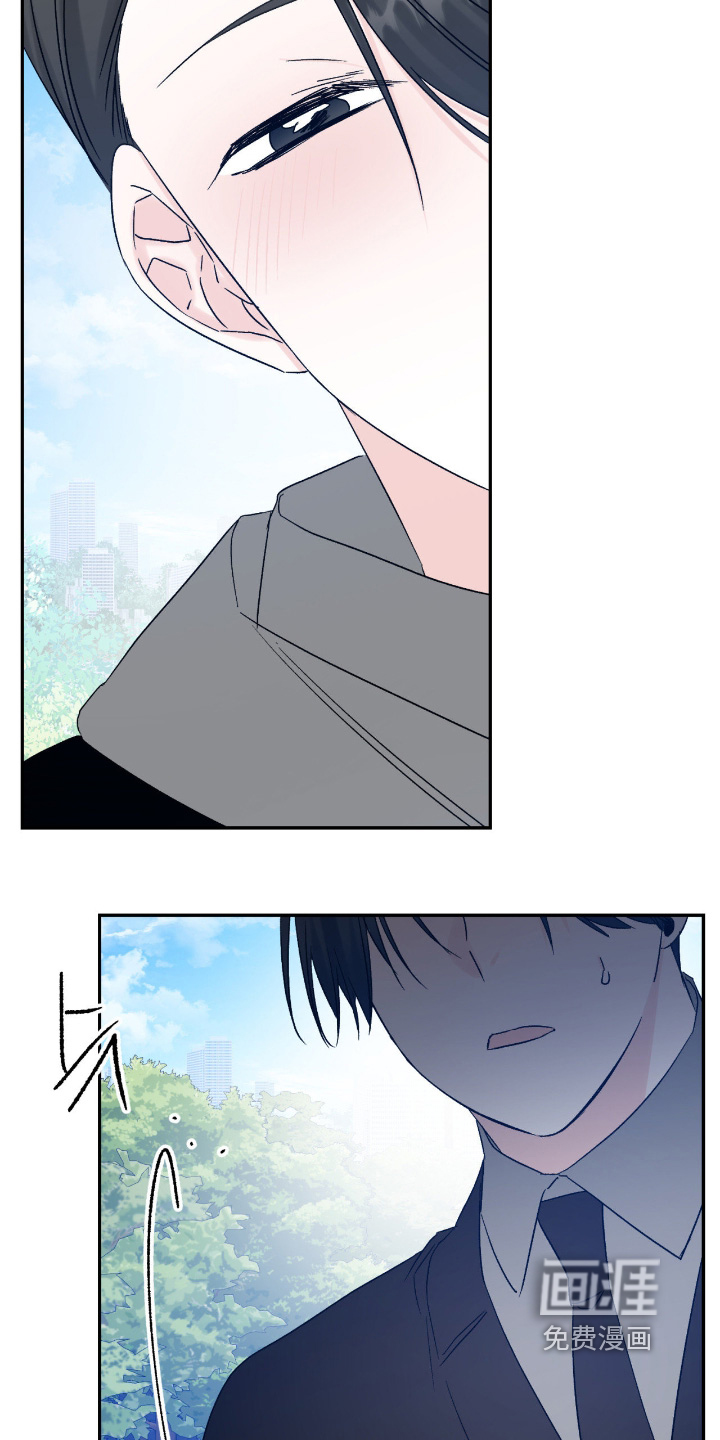 第45话14