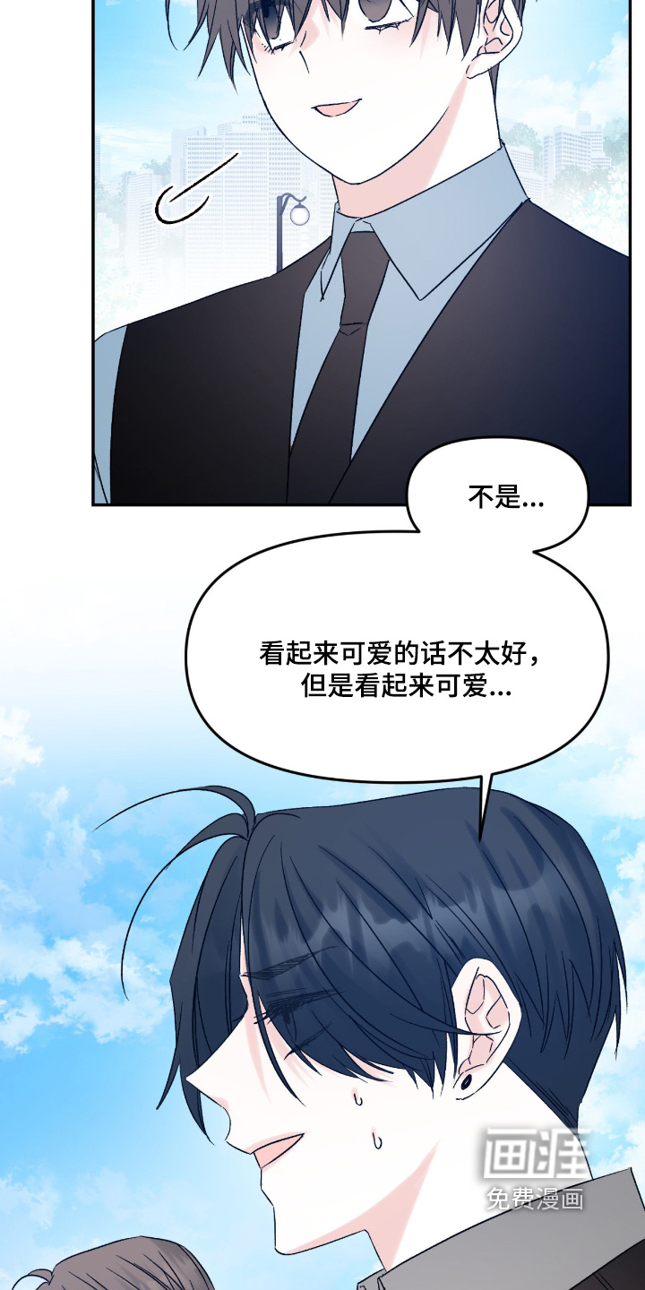 第44话1