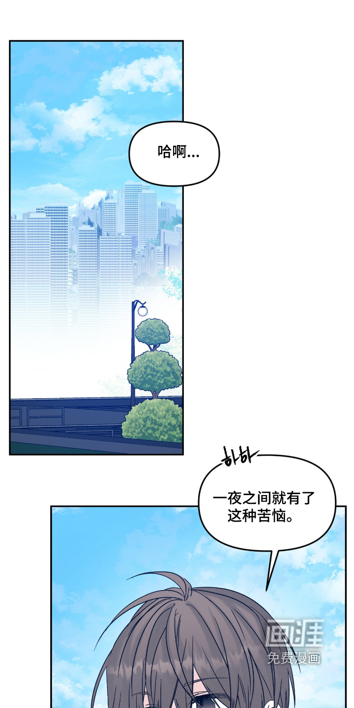 第44话0