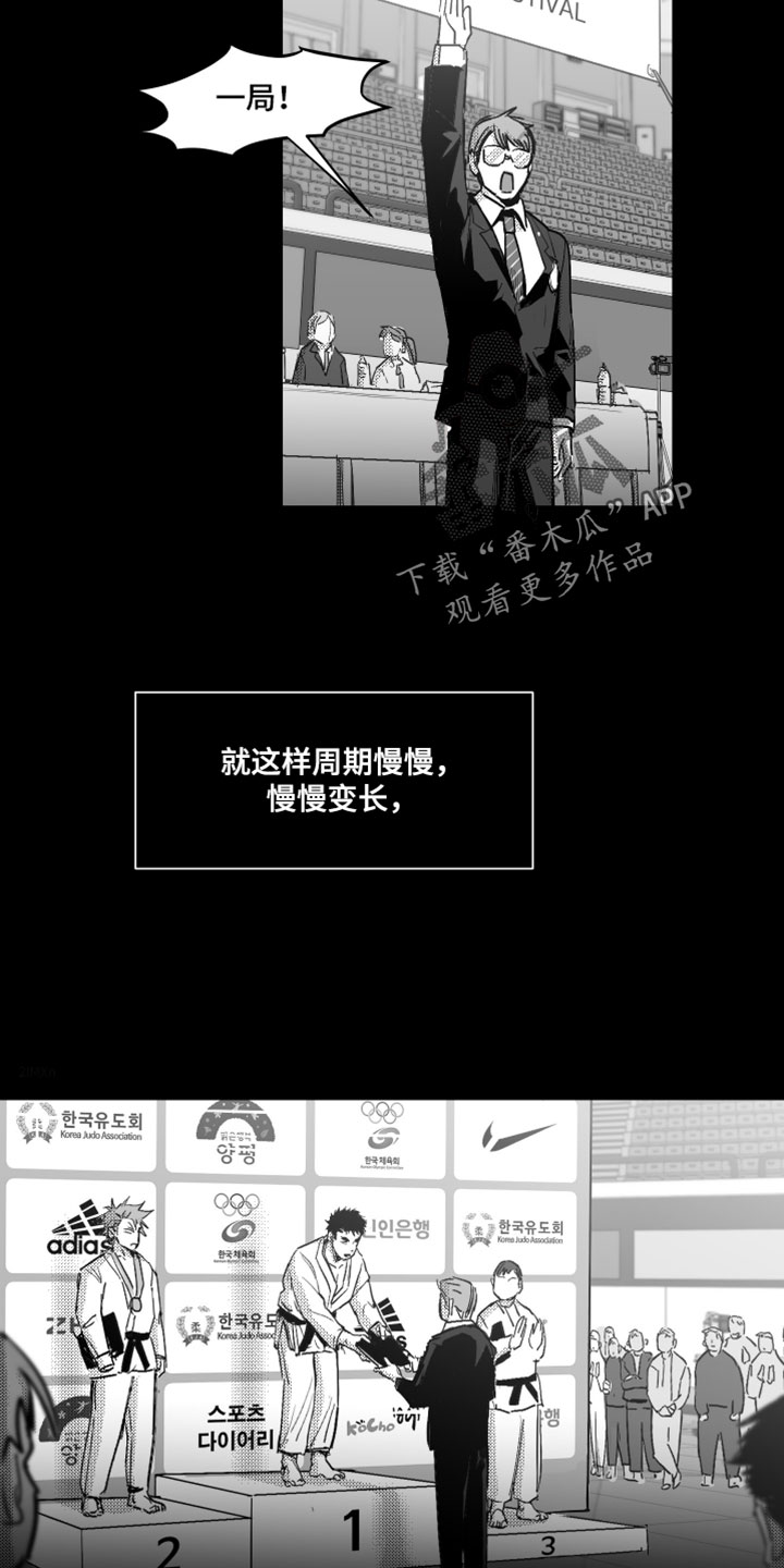 第28话1