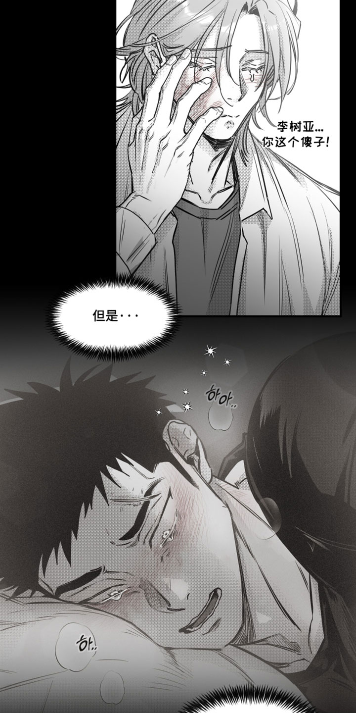 第27话24