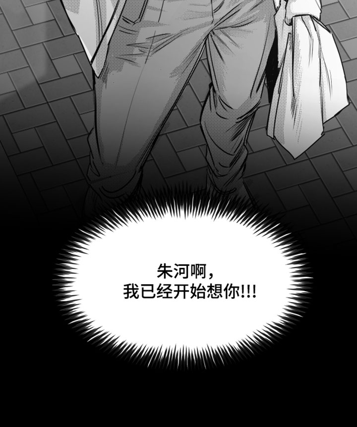 第27话27