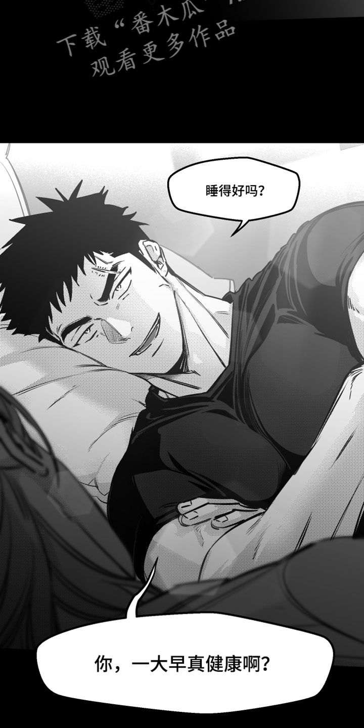 第27话3