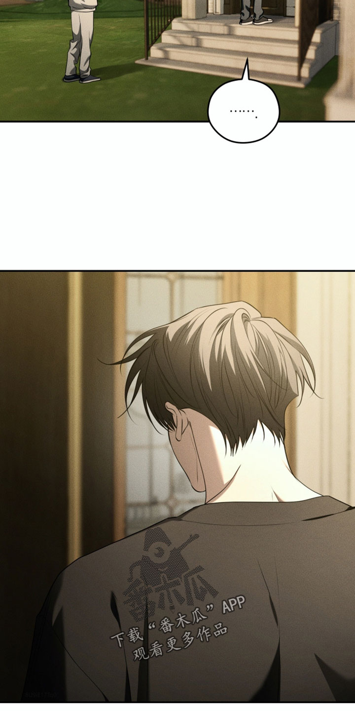 第142话8