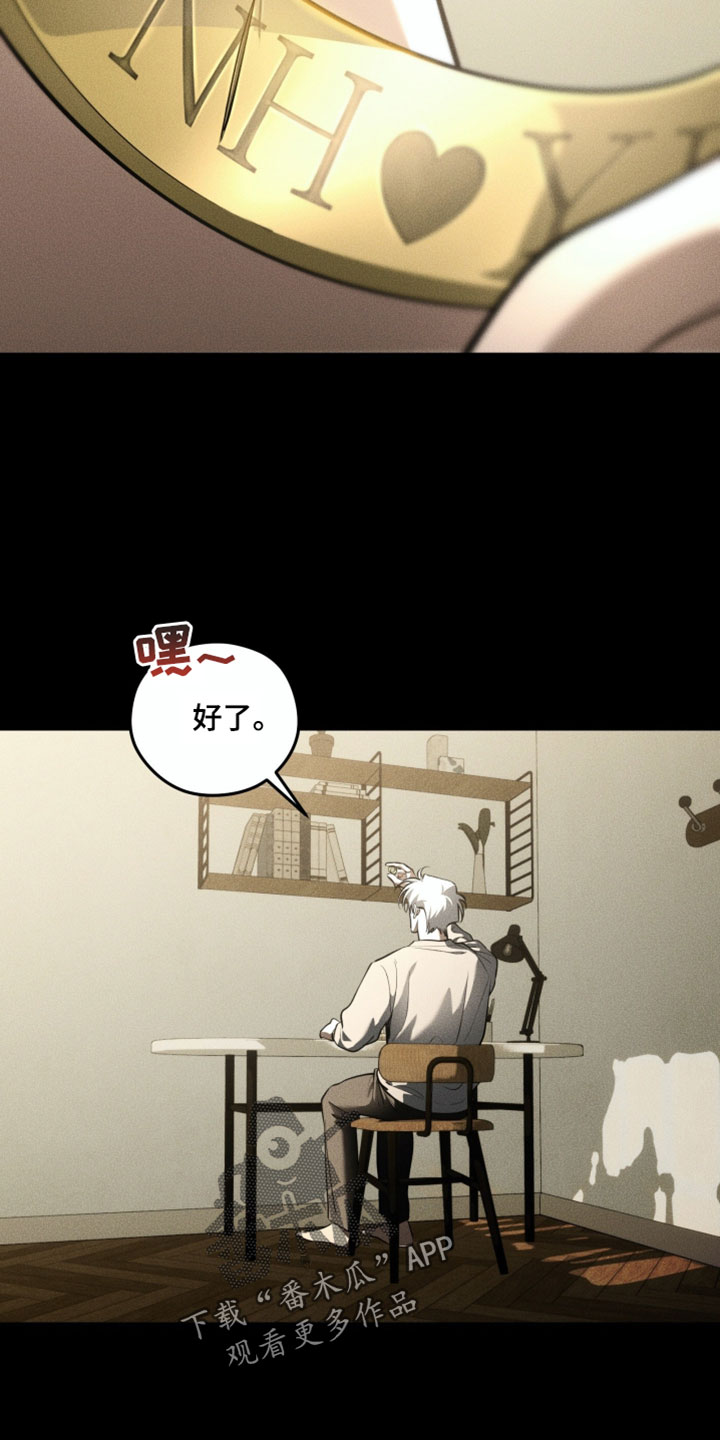 第142话2