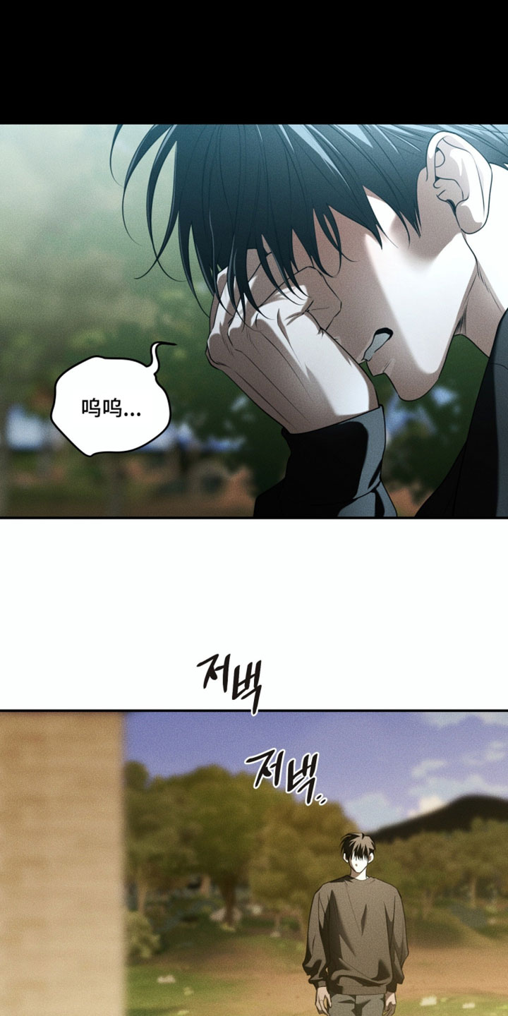 第142话3