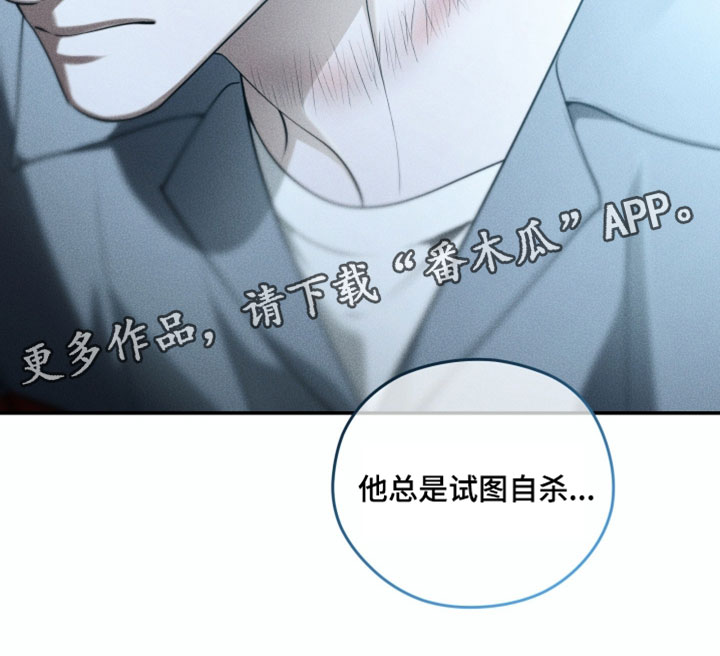 第142话18