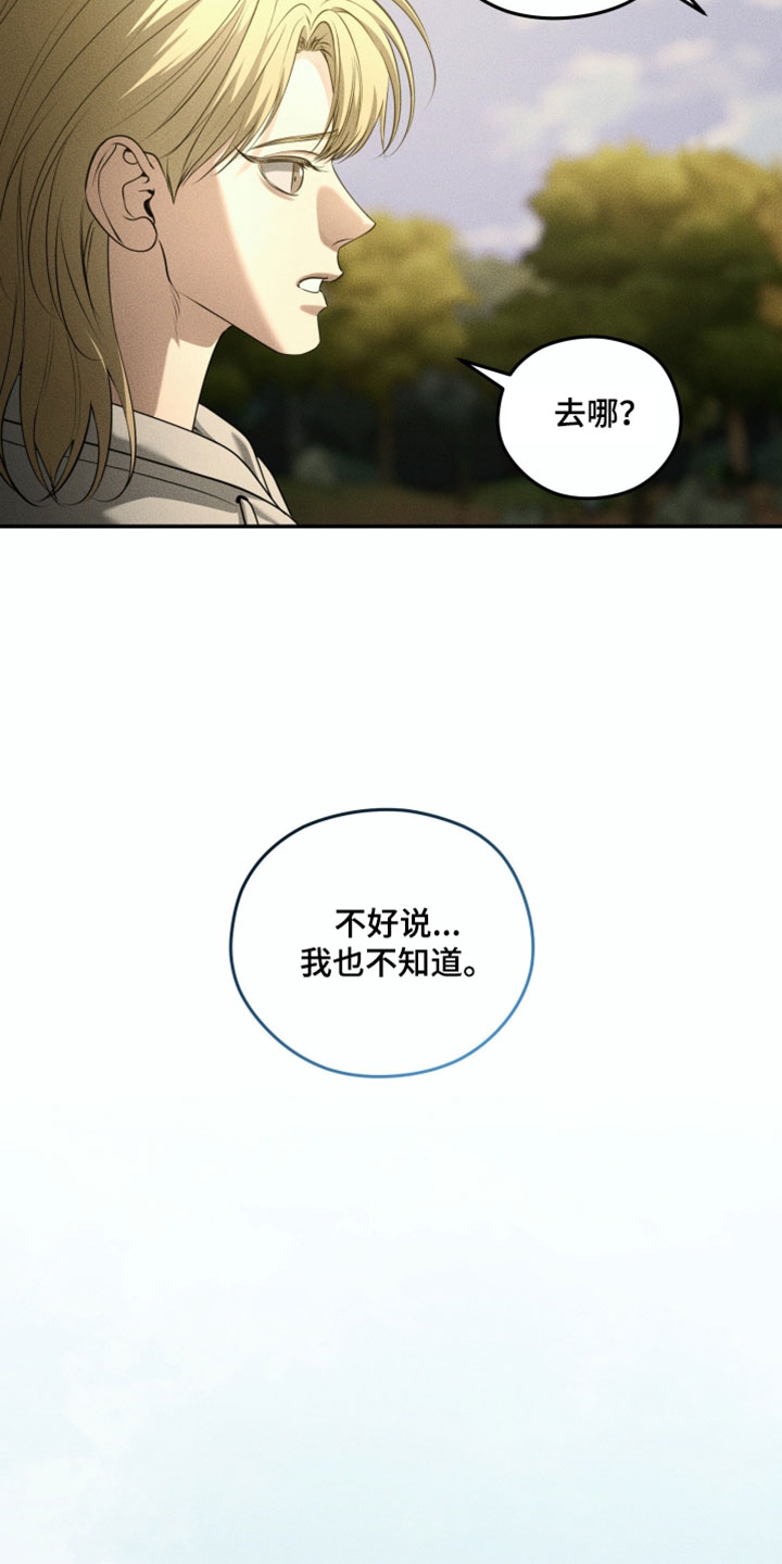 第142话10