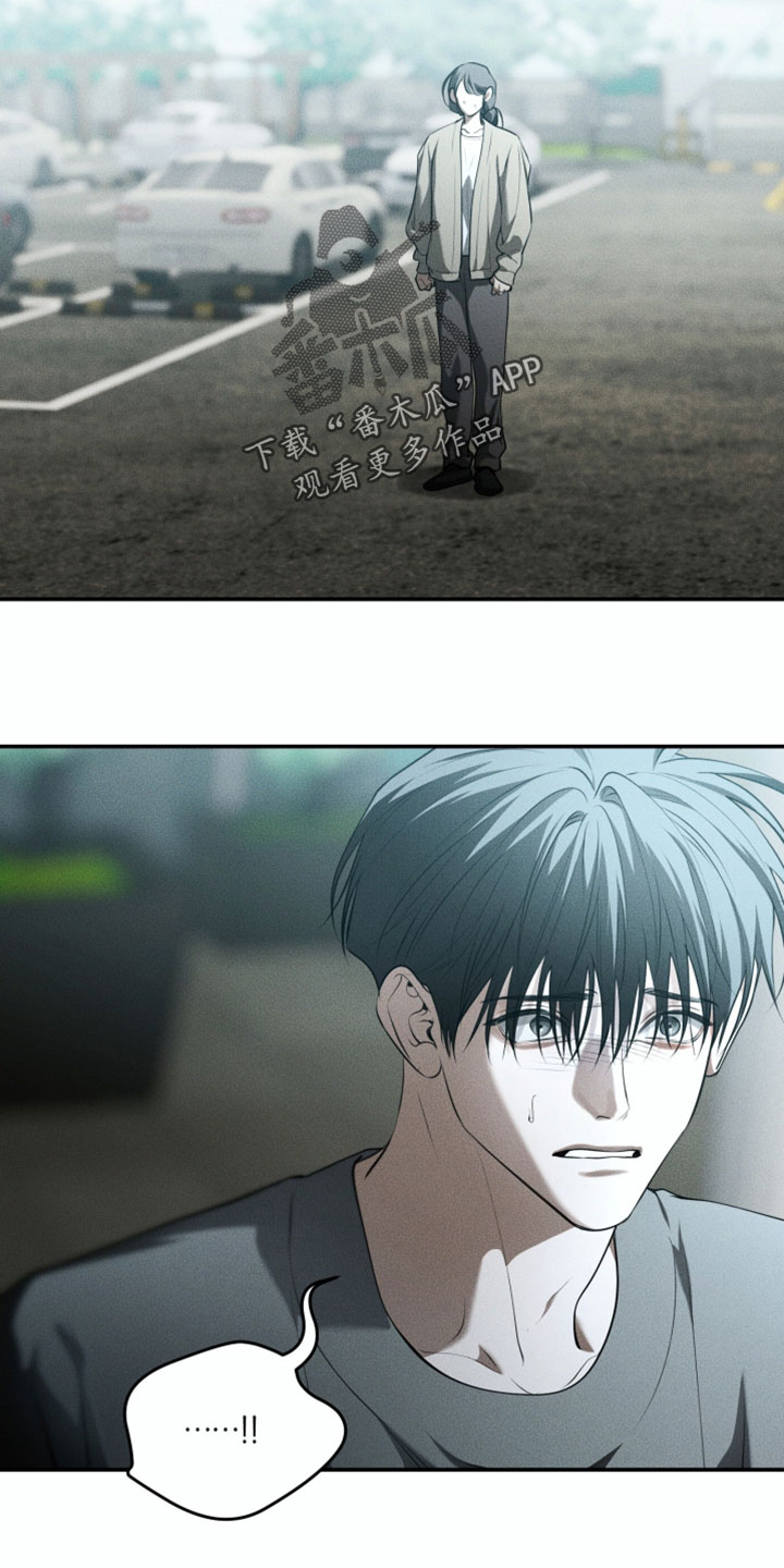 第141话5
