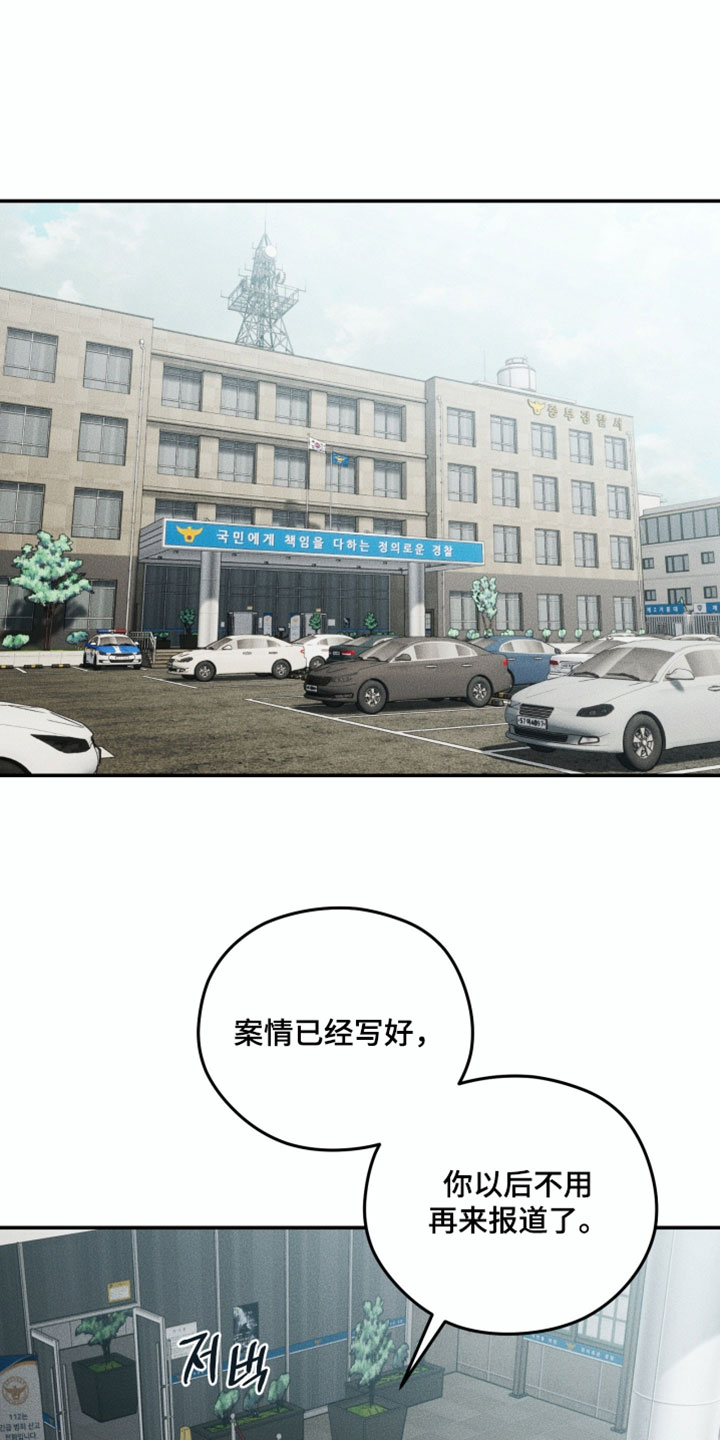 第141话0