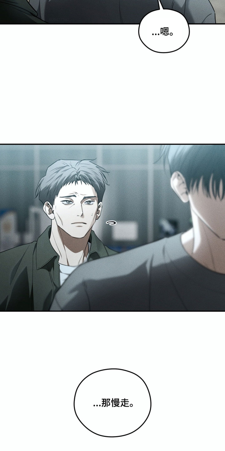 第141话2