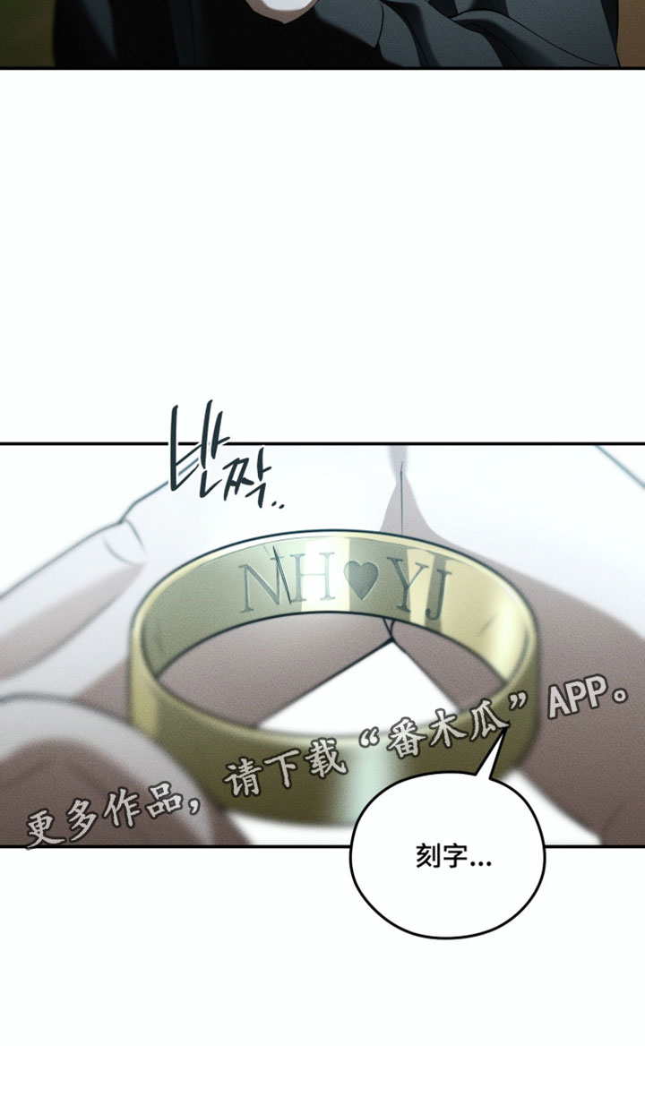 第141话16