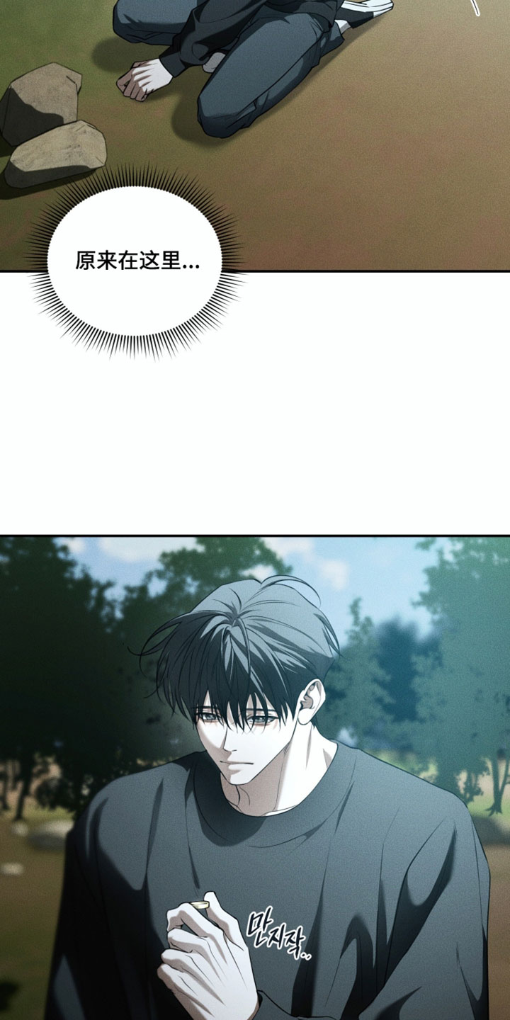 第141话15