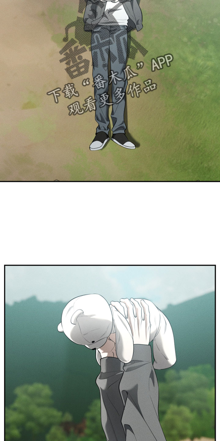 第140话14