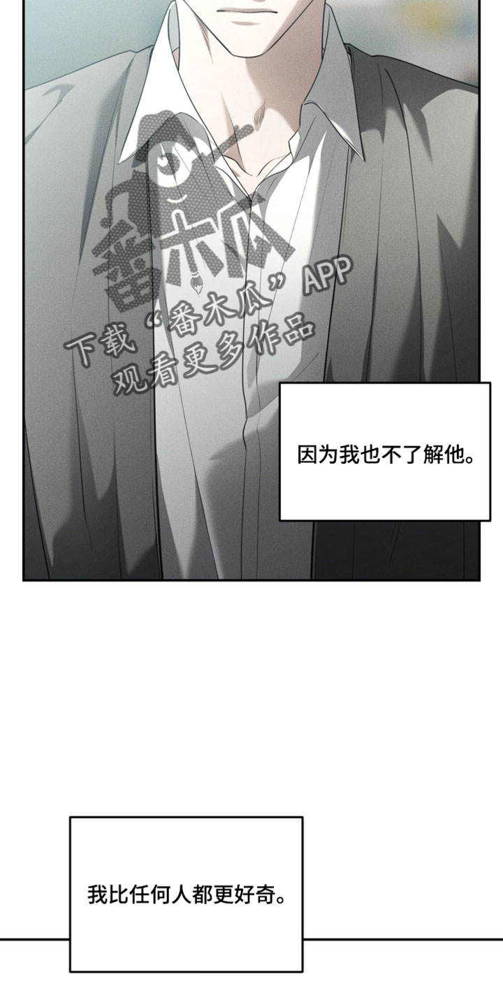 第140话3