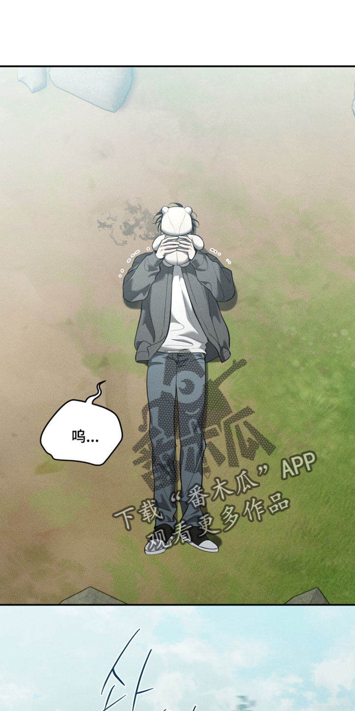 第140话17