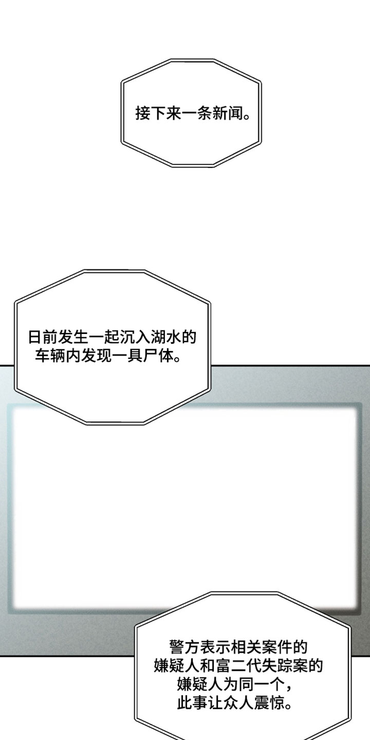 第140话0