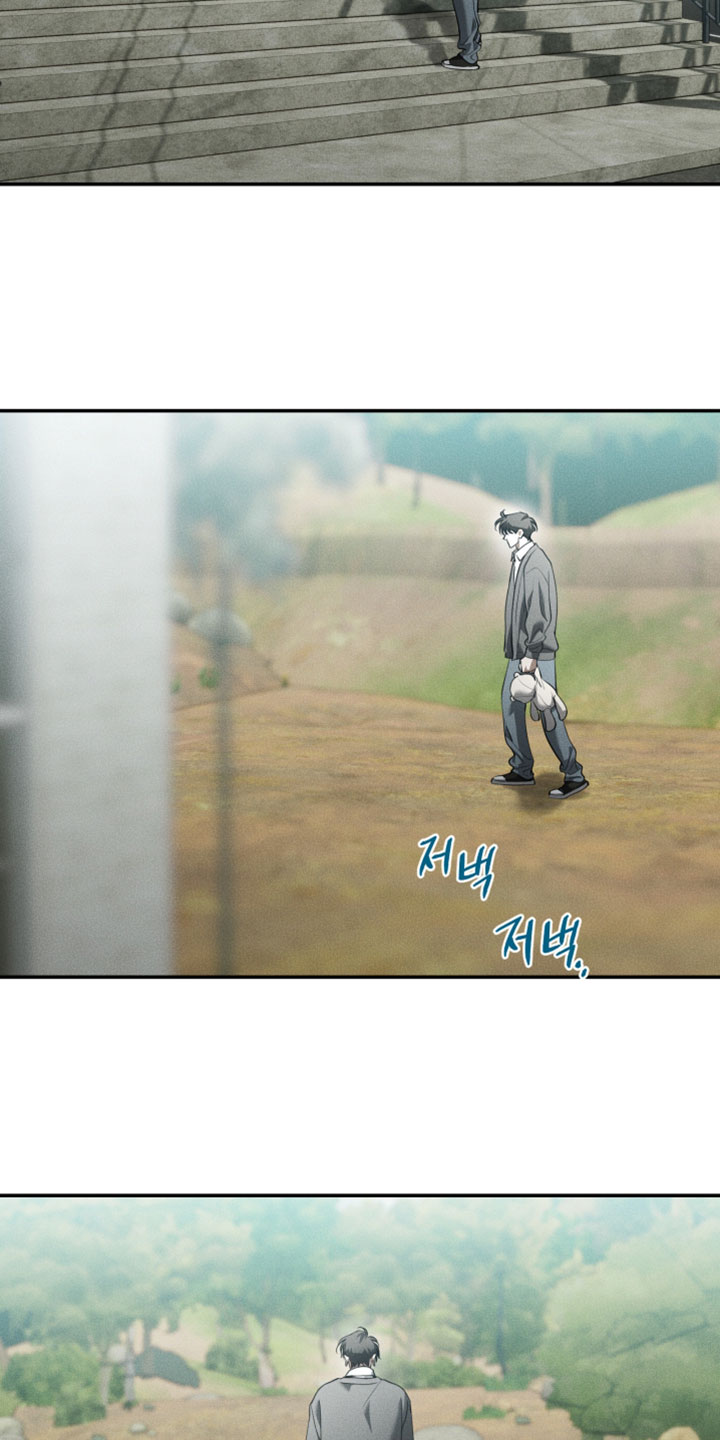 第140话9