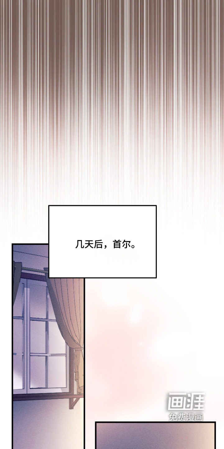 第85话12