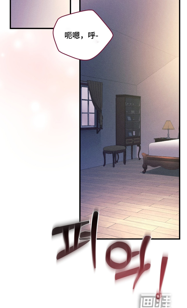 第85话13
