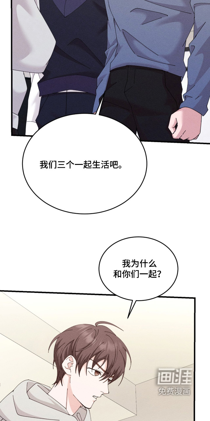 第85话19