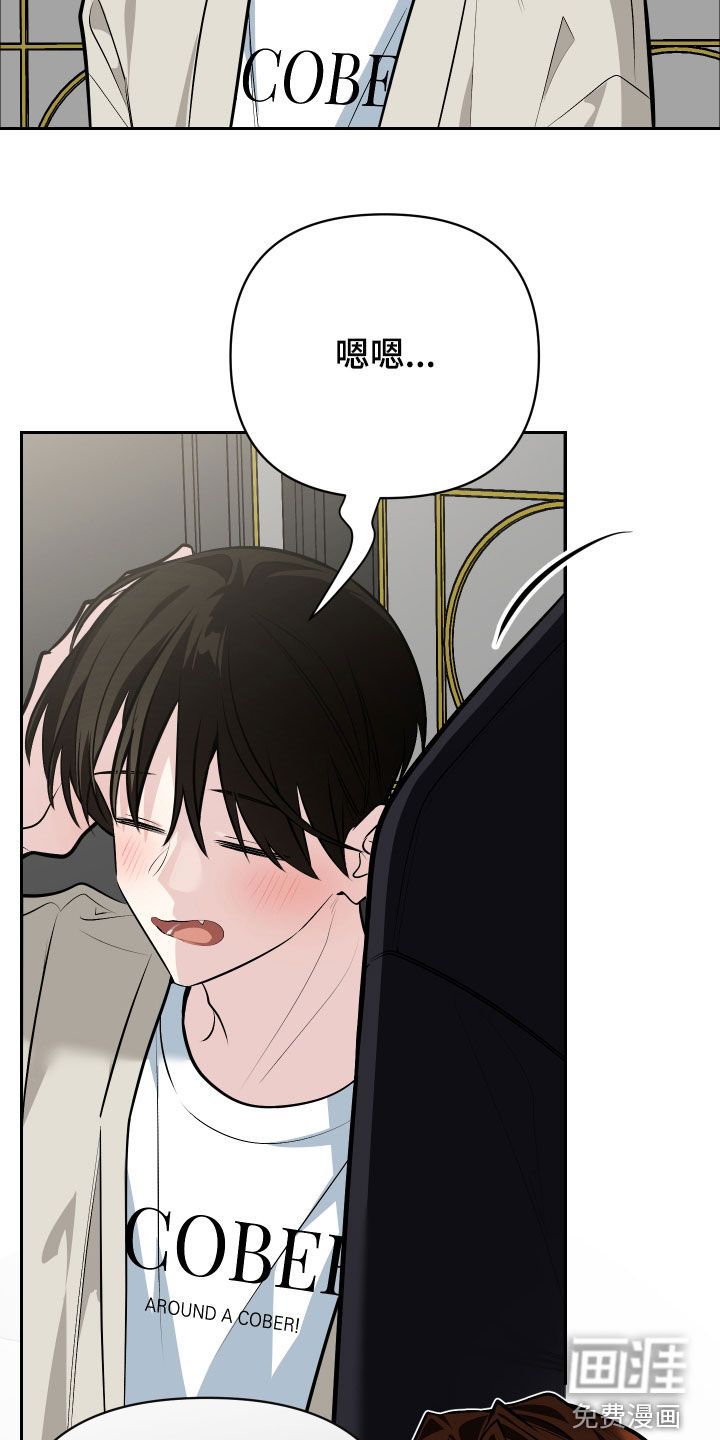 第64话32