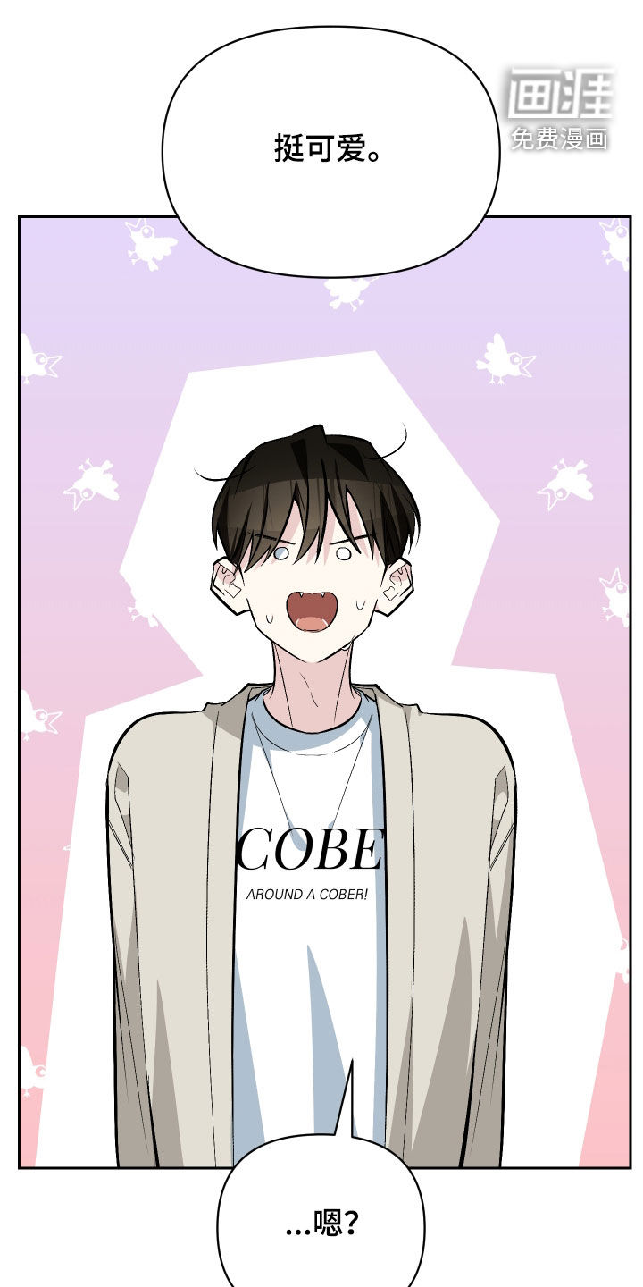 第64话35