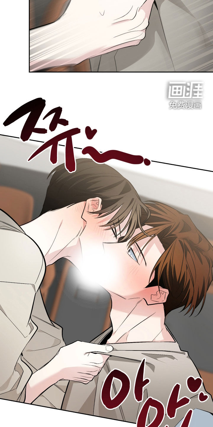 第64话3