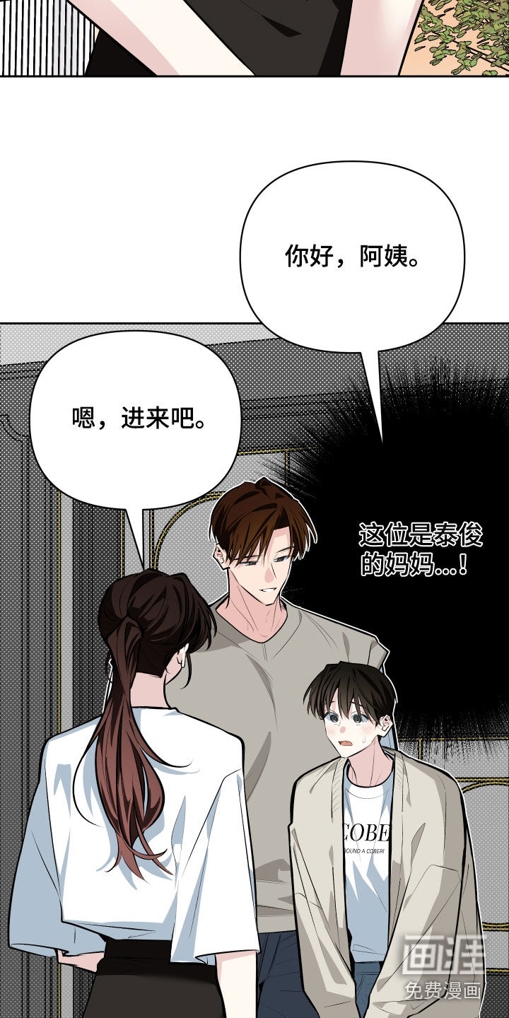 第64话28