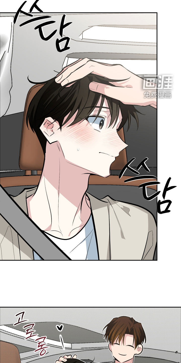 第64话8