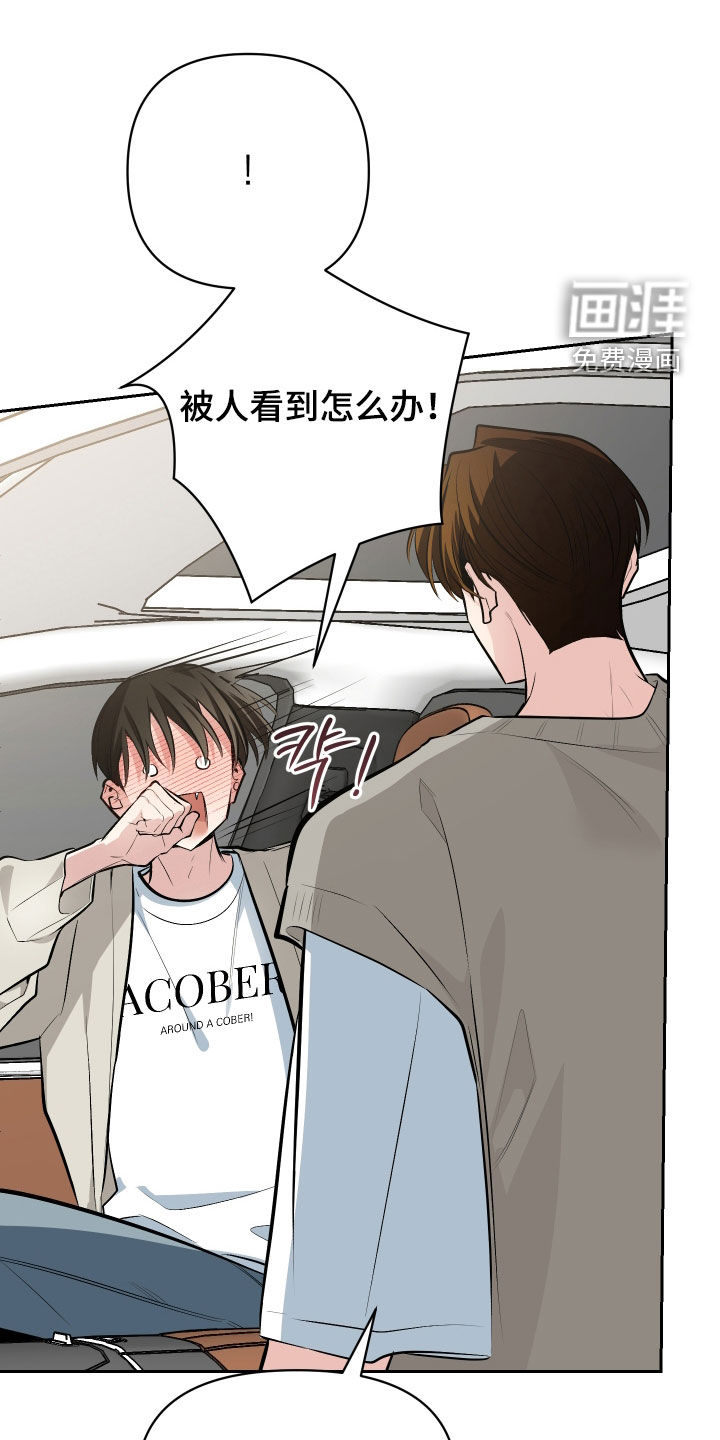第64话0