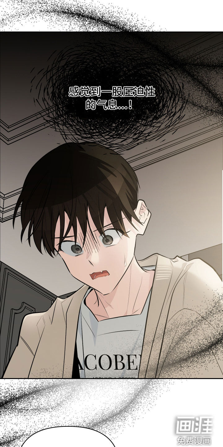 第64话25