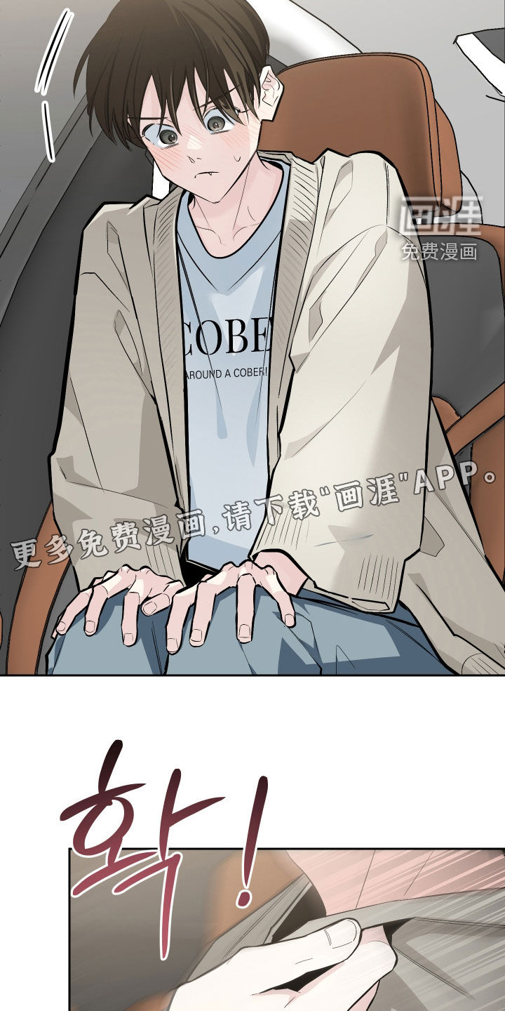 第64话2