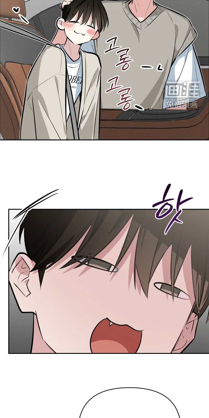 第64话9