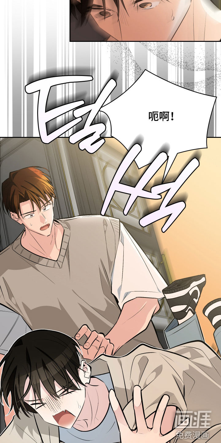 第64话22