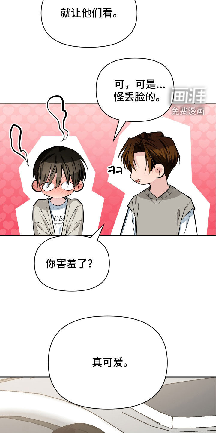 第64话1