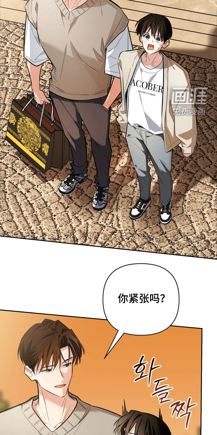 第64话13