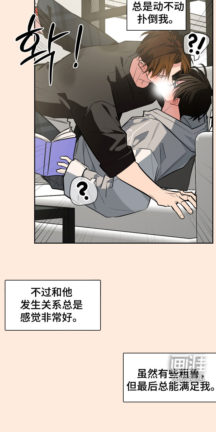 第63话20