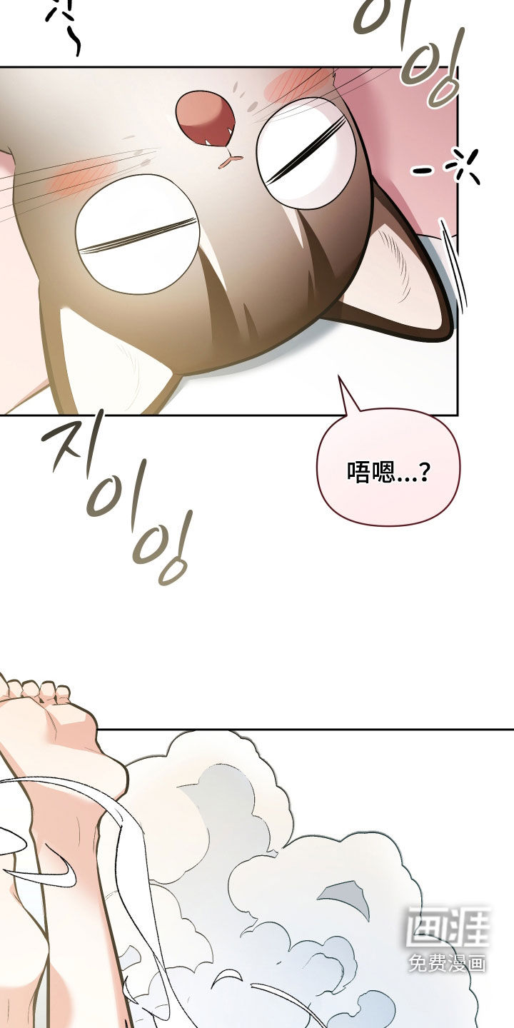 第63话3