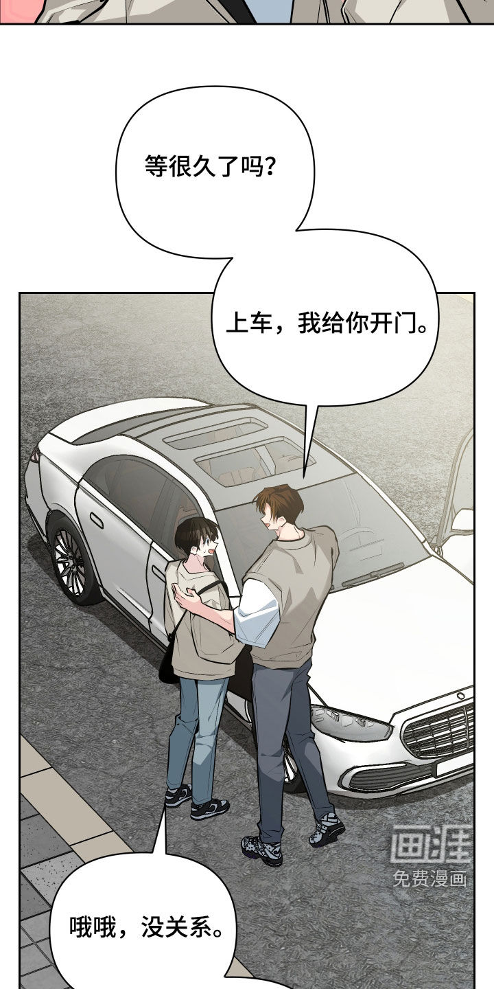 第63话29