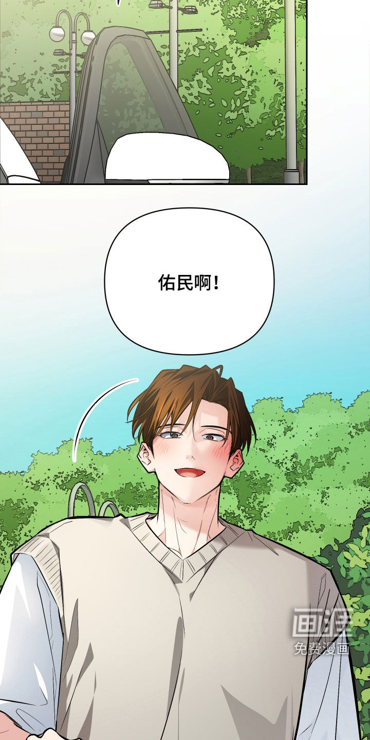 第63话27