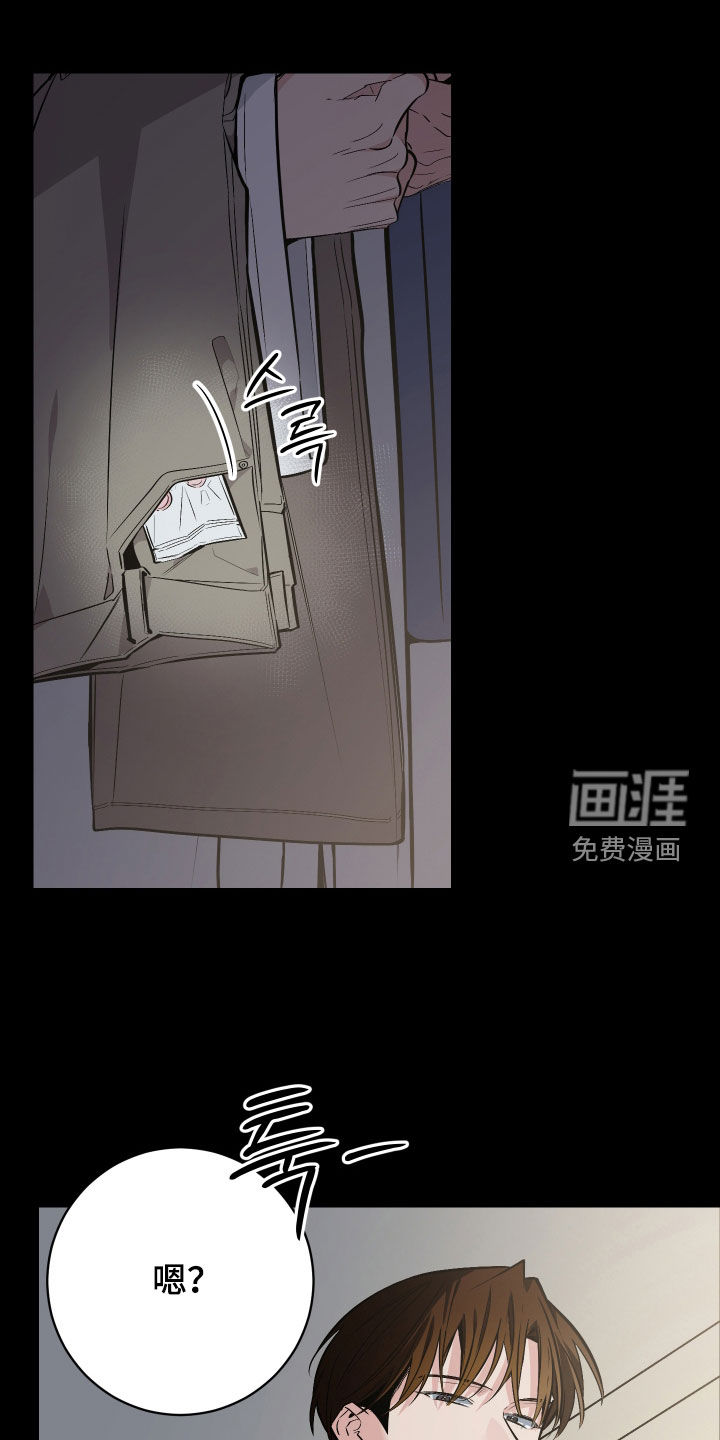 第62话0