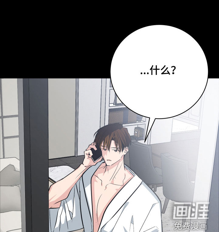 第62话8