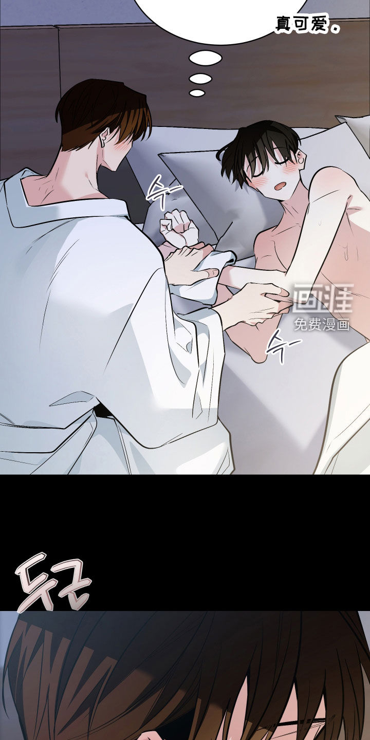 第61话29