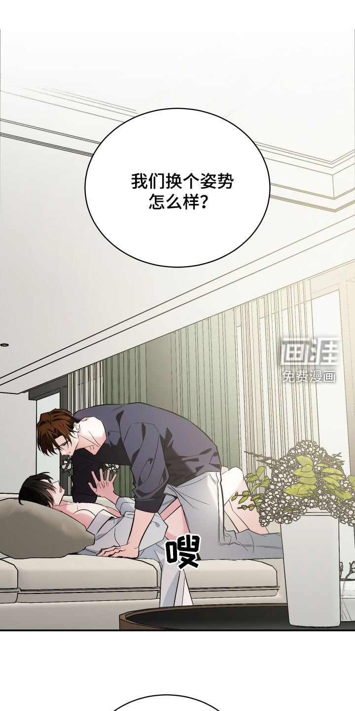 第61话0